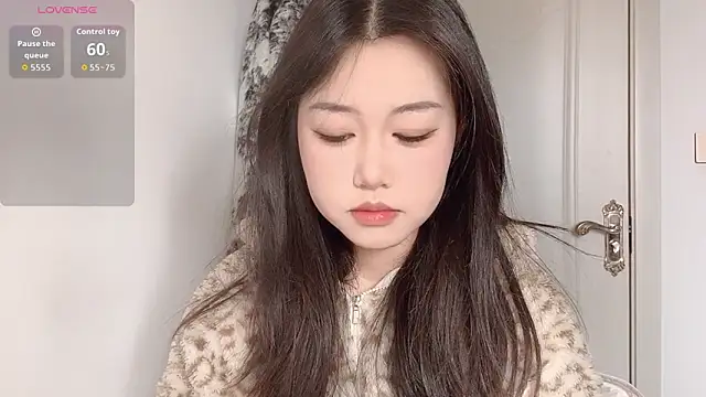 Snapshot of Xiaoji61 chatting on January 10, 2026, 7:10 am Xiaoji61 online show from January 10, 2026, 7:10 am