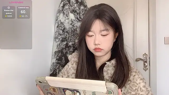 Snapshot of Xiaoji61 chatting on January 13, 2026, 5:57 am Xiaoji61 online show from January 13, 2026, 5:57 am