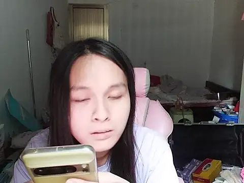 RebelAura online show from November 4, 2025, 5:17 am