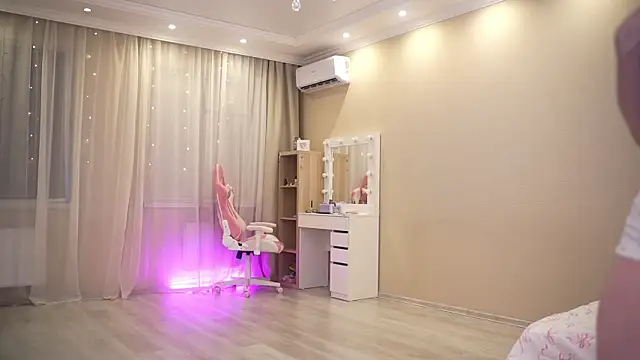 Bananalizzy online show from January 10, 2026, 1:57 pm