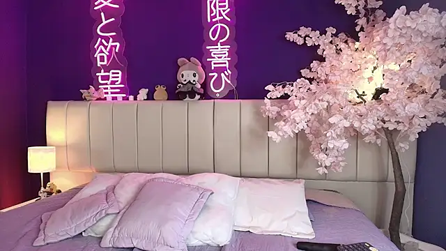  sarahRose online show from March 21, 2026, 8:41 am