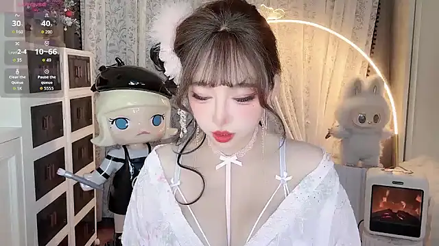 agmer0500 online show from January 9, 2026, 8:17 am