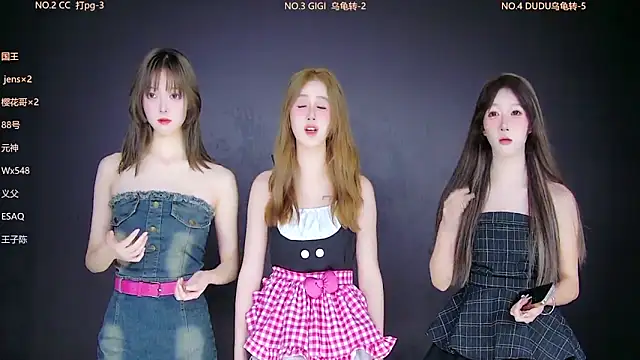 88 Emeralds online show from January 18, 2026, 1:09 am