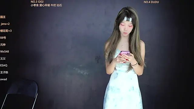 88 Emeralds online show from February 14, 2026, 2:30 am