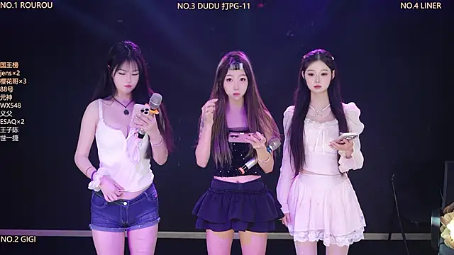 88 Emeralds online show from March 3, 2026, 2:39 am