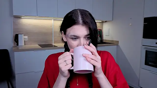 eshleeygreen online show from December 17, 2025, 4:24 pm