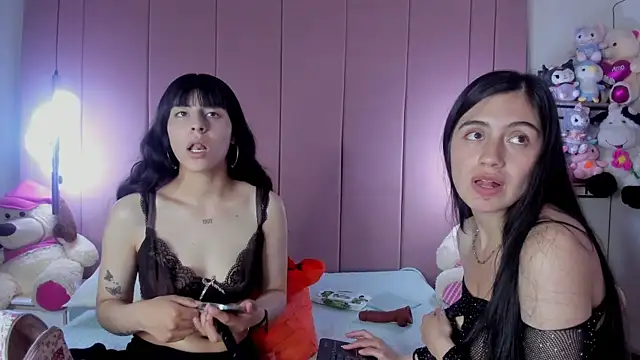 yinyang luar online show from November 26, 2025, 7:26 pm