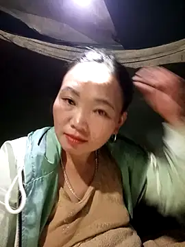 susunini online show from November 7, 2025, 12:54 am