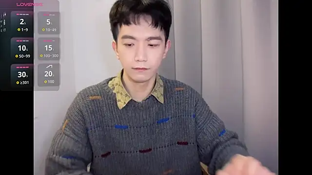 CouplingCry online show from December 21, 2025, 10:11 am