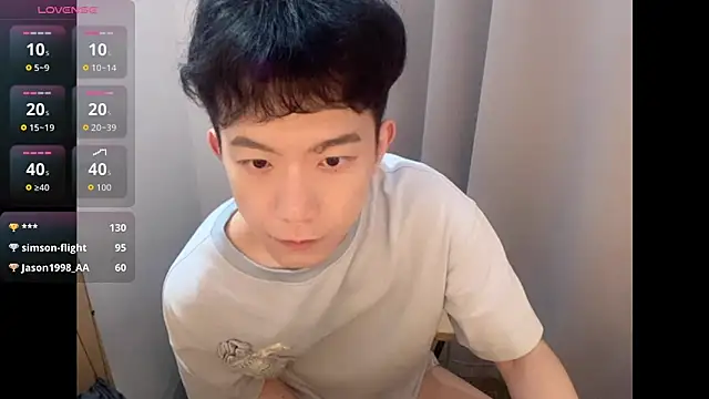 CouplingCry online show from April 14, 2026, 4:02 pm