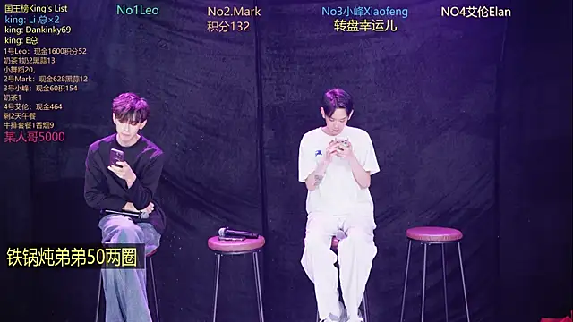 AAA-winner online show from December 16, 2025, 4:39 am