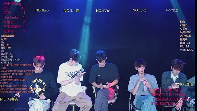 AAA-winner online show from March 11, 2026, 5:46 am