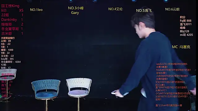 AAA-winner online show from March 22, 2026, 5:44 am