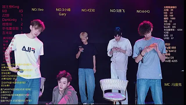 AAA-winner online show from March 27, 2026, 6:08 am