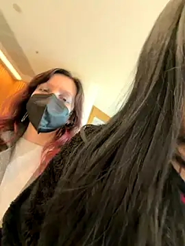 Nina 1984 online show from November 6, 2025, 2:29 pm