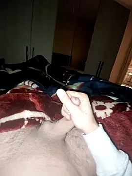 YourChef online show from January 6, 2026, 12:47 am