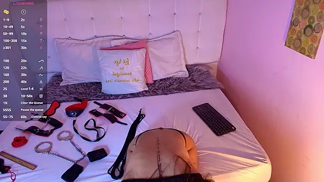 meredith jones online show from February 5, 2026, 3:00 am