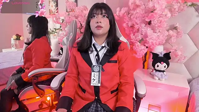 Neko pam online show from January 31, 2026, 7:23 pm