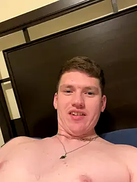 Snapshot of dakota1998x chatting on November 10, 2025, 4:11 am dakota1998x online show from November 10, 2025, 4:11 am