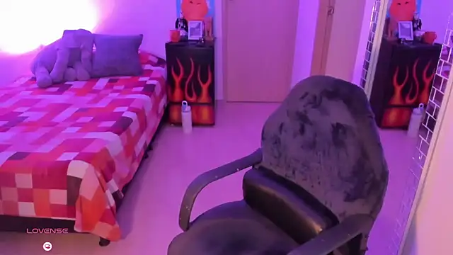 Snapshot of rotwallace chatting on February 5, 2026, 11:31 pm rotwallace online show from February 5, 2026, 11:31 pm