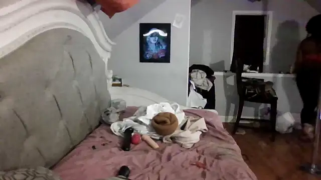 Snapshot of Dusaa_ chatting on December 20, 2025, 3:57 am Dusaa online show from December 20, 2025, 3:57 am