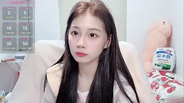 lris-Beauty online show from February 6, 2026, 5:12 am