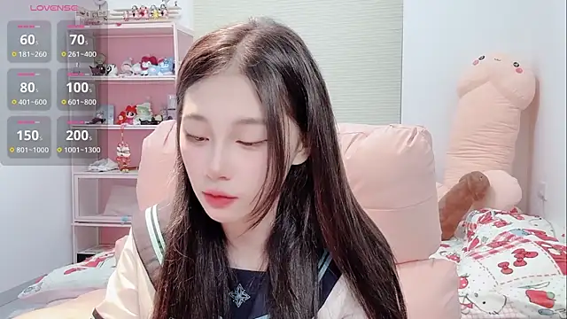 lris-Beauty online show from March 17, 2026, 3:11 am