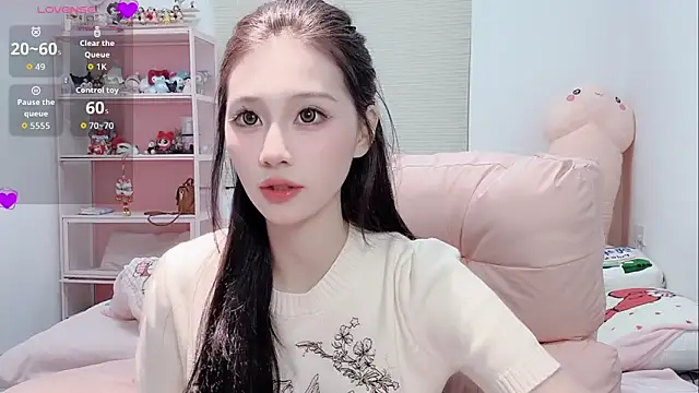 lris-Beauty online show from April 17, 2026, 9:12 am