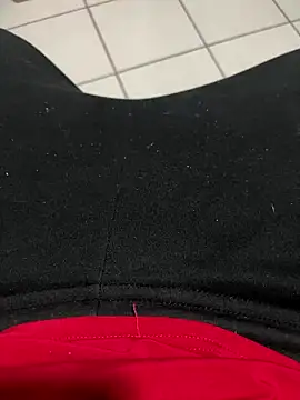 Snapshot of Chiludove chatting on January 9, 2026, 6:27 am Chiludove online show from January 9, 2026, 6:27 am