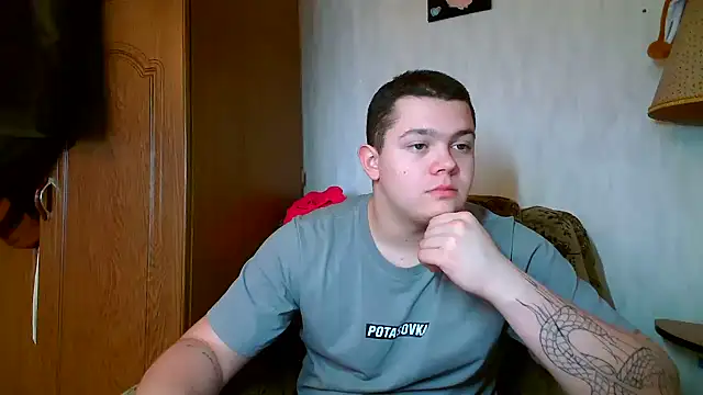 Snapshot of CuteButNaughty_ chatting on February 3, 2026, 1:05 pm CuteButNaughty online show from February 3, 2026, 1:05 pm