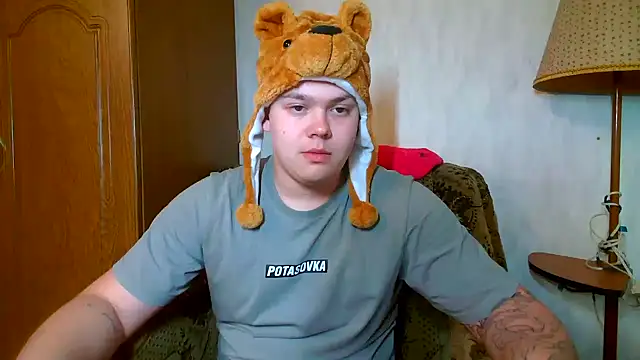 Snapshot of CuteButNaughty_ chatting on February 18, 2026, 8:16 pm CuteButNaughty online show from February 18, 2026, 8:16 pm