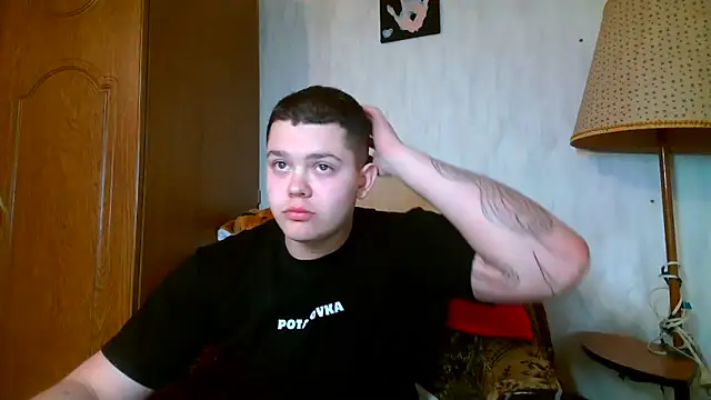 Snapshot of CuteButNaughty_ chatting on February 20, 2026, 3:45 pm CuteButNaughty online show from February 20, 2026, 3:45 pm