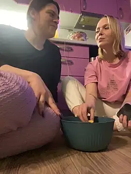 Dona Mafia online show from February 24, 2026, 11:19 am