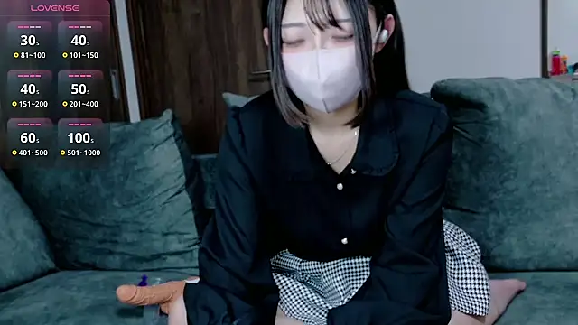 amu nyan cute online show from December 19, 2025, 5:58 am