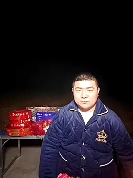 Snapshot of KAIKAI-888 chatting on November 23, 2025, 12:05 pm KAIKAI-888 online show from November 23, 2025, 12:05 pm