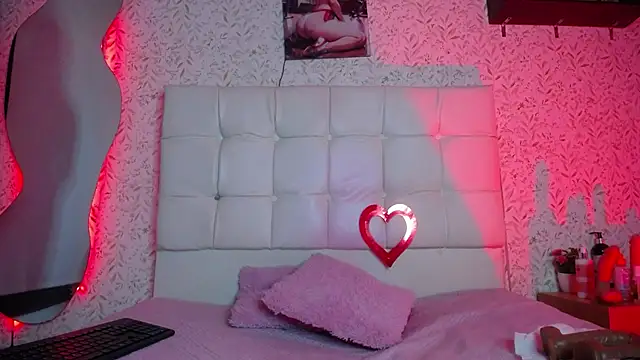 Snapshot of adalya_y chatting on February 24, 2026, 11:41 am adalya y online show from February 24, 2026, 11:41 am