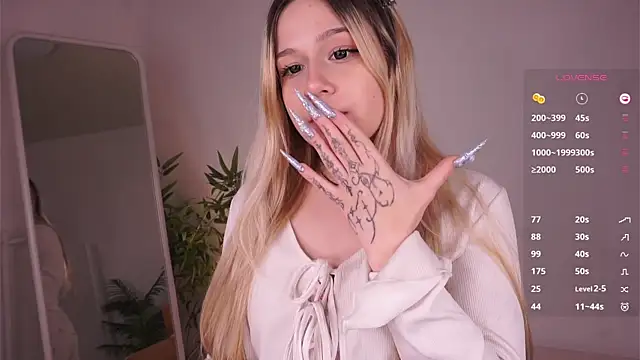 Love audirs6 online show from December 16, 2025, 12:43 pm