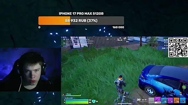 Ak Macros online show from March 24, 2026, 4:23 pm