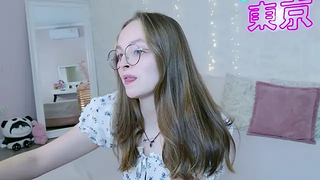 MadisonSmitt online show from November 24, 2025, 5:18 am