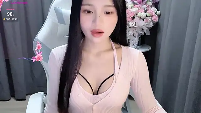 BEGONIA1 online show from December 22, 2025, 1:19 pm