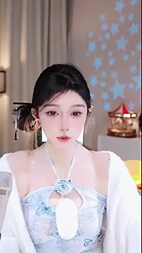 UUsweet online show from November 30, 2025, 11:58 am