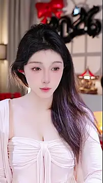 UUsweet online show from January 11, 2026, 7:13 am