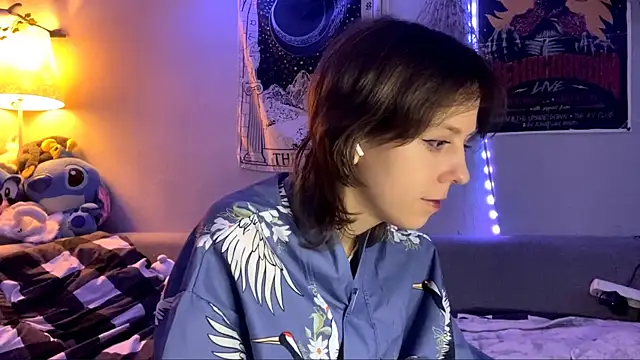 Snapshot of UrSweetieLuna chatting on November 13, 2025, 9:47 pm UrSweetieLuna online show from November 13, 2025, 9:47 pm