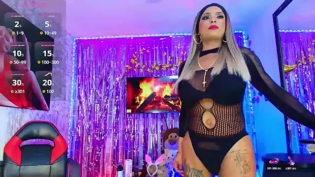 TAYLOR S7 online show from April 12, 2026, 1:43 am