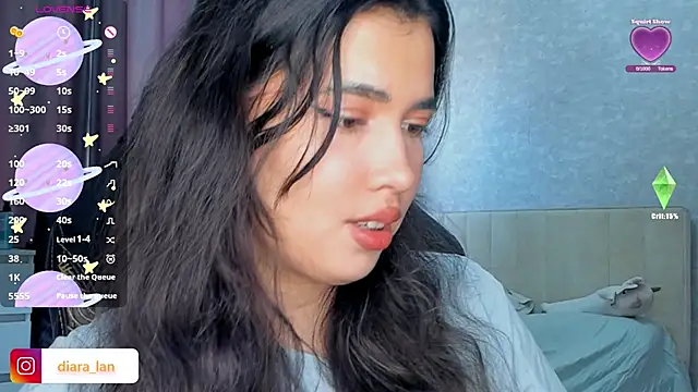 Diara 1an online show from February 4, 2026, 6:41 am