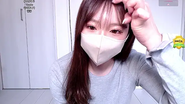 Snapshot of -xRAMUx chatting on February 13, 2026, 1:23 am -xRAMUx online show from February 13, 2026, 1:23 am