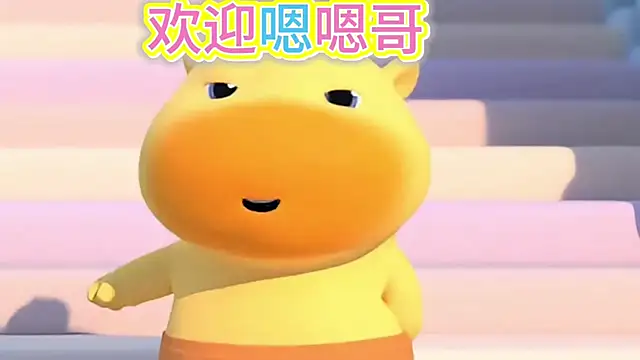 cdyyds-01 online show from March 5, 2026, 8:27 pm