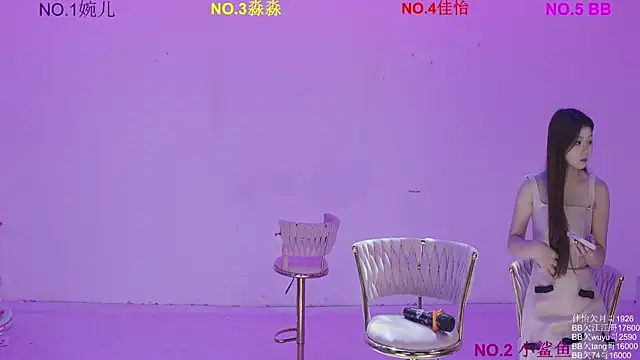 STY-0089 online show from March 19, 2026, 5:11 am