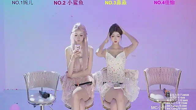 STY-0089 online show from April 4, 2026, 4:11 am