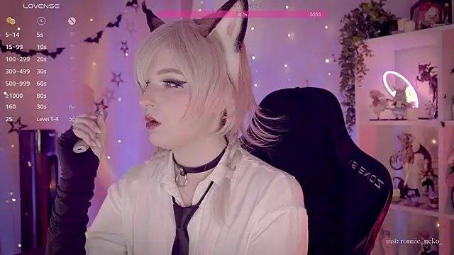 Snapshot of vronnier chatting on November 14, 2025, 11:42 am vronnier online show from November 14, 2025, 11:42 am